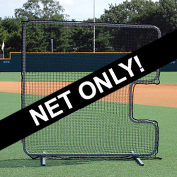 Softball Pitcher C-Screen Net